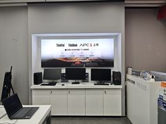 -联想Thinkpad官方旗舰店·售后维修中心(闵行店)
