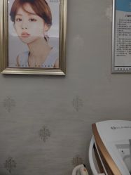 -杭州奥拉克医疗美容门诊部