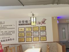 -八婺饭堂·自选店(新光汇店)