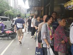 -吴山烤禽 (吴山路店)
