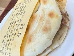 -汉思肴 热面皮(虬江路店)