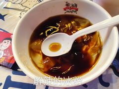 -松哥油焖大虾(科技园店)