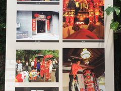 -老广州牛杂(深圳白石洲总店)