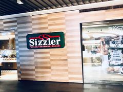 -Sizzler时时乐西餐厅(长楹天街购物中心店)