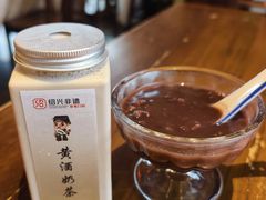 -绍兴老味道·非遗门店(银泰城店)