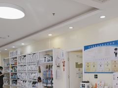 -美联众合动物医院·24h京西诊疗中心