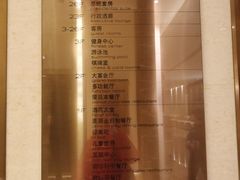 -常熟理文铂尔曼酒店