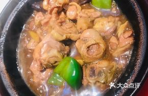 Xidofu Yellow Braised Chicken