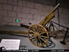 -沈阳“九·一八”历史博物馆