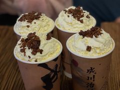 -成川茶店·潮汕工夫浓茶(万象店)