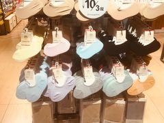 -The Green Party(嘉里中心店)