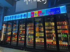 门面-微醺烤牛·炭火烧烤·精酿啤酒(东郊记忆店)