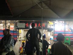 -渝味黄姐火锅(黄泥村店)