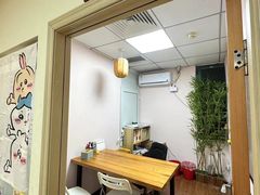 -优米国际日语·留学·移民(南山校区)
