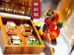-北京稻香村(零号店·廿四节气馆店)