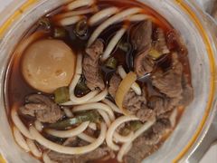 -豫楚源美猴王·面(武商广场店)