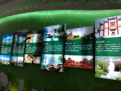 -宜昌市城市规划展览馆