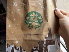 -星巴克(北京三里屯SOHO一店)