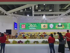 -重庆国际会议展览中心