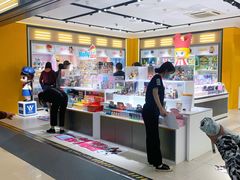-泡泡玛特POPMART(金安国际购物中心店)