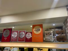 -眷江南之小蓝鲸(王府大街店)