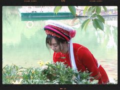 -蝴蝶泉公园