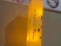 -焕醒·川派采耳(云街店)