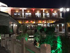 -顺德了能馆(虎门店)