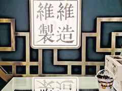 -维维豆奶(金鹰新街口店)
