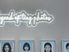 -天真蓝照相馆(杭州滨江宝龙店)