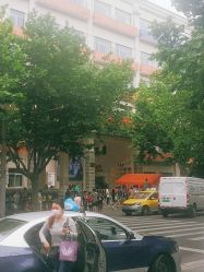 -上海市长宁区妇幼保健院