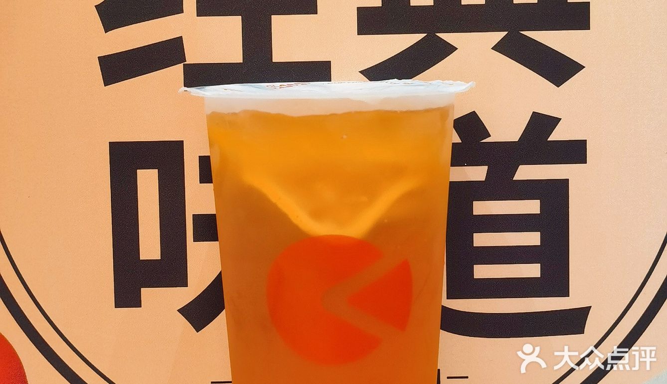 冒雨开车一小时 就为这碗酸辣粉♥️