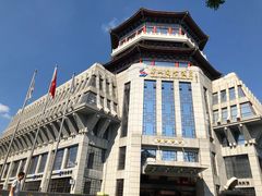 -华山国际酒店-西餐厅