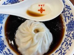 -王興記(中山路店)