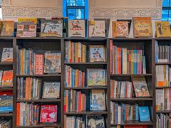 -思南书局·诗歌店