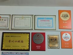 -盛兴面馆(真儒大厦店)