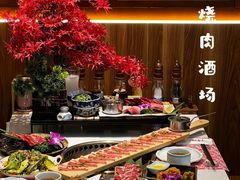 -千寻山野烤肉(中关村店)