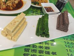 -令氏家外家周秦食府(高新店)
