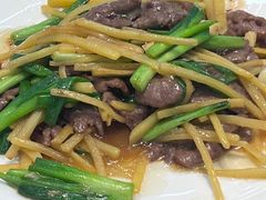 -九號渔港·蒸汽海鲜·粤菜茶点(八卦岭店)