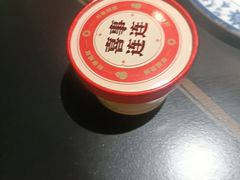 -京悦南门涮羊肉·羊蝎子火锅(田林路店)