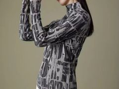 -伊势丹(现代城店)