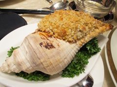 葡式焗响螺-8餐厅(新葡京酒店)