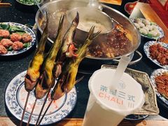 -飘香火锅(玉林西路店)