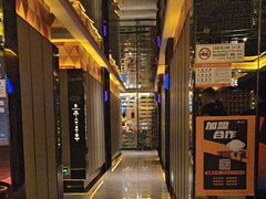 -星聚会KTV(苏州尹山湖歌林公园店)