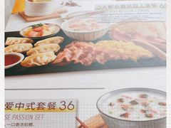 -必胜客(滨江店)