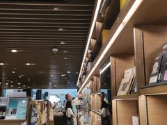 -茑屋书店(天目里店)