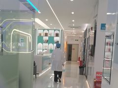 -深圳富茂格伦菲尔口腔门诊部(龙华清湖总院)