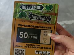 -庆峰龙虾烧烤(合肥一店)
