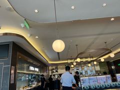 -添好运(武商MALL店)