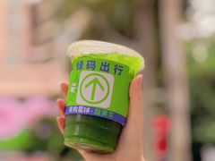 -茶救星球·蔬果茶(福田水围店)